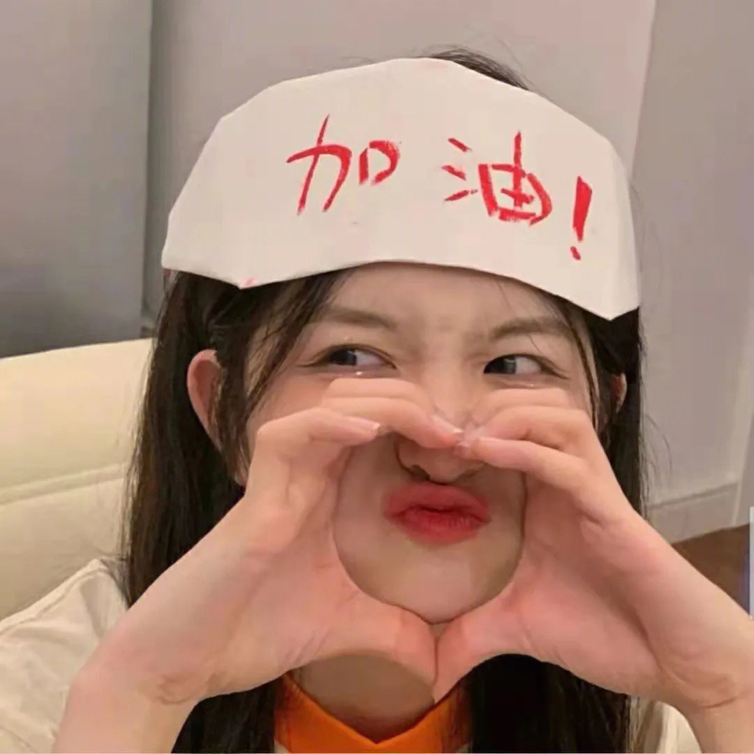 诡替身